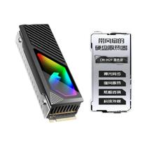 Dissipador De Calor De Latão Para NVME 2280 COOLMOON M2 SSD Com Almofada Térmica Para Cooler De SSD Dissipador De Calor De Latão Para NVME 2280 COOLMOON M2 SSD Com Almofada Térmica Para Cooler De SSD