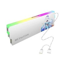 Dissipador De Calor Universal ARGB Para Memória RAM DDR5 DDR4 DDR3 5V, Peça De Refrigeração Para Dissipador De Calor Universal ARGB Para Memória RAM DDR5 DDR4 DDR3 5V, Peça De Refrigeração Para