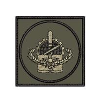 Distintivo de Baixa Visibilidade - CEP