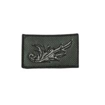 Distintivo de Baixa Visibilidade - Intendência Distintivo de Baixa Visibilidade - Intendência