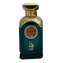 Divine Muhit Al Absar EDP Unissex 100ml Divine Muhit Al Absar EDP Unissex 100ml
