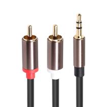 Divisor de 3,5 mm Cavo Aux Rca Martinetti 3.5 Y para amplificadores de áudio - HUOGUO