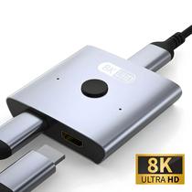 Divisor De Interruptor HDMI 21 Bidirecional 8K Para PS5 Xbox Ultra HD 4K 120Hz 8K 60Hz 48Gbps Hub De