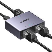 Divisor Ethernet UGREEN 1000 Mbps - 1 para 2 Portas - para PC, Laptop e PS5