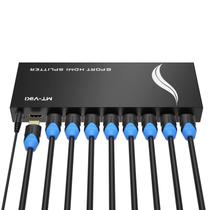Divisor HDMI MT-VIKI SP108 1x8 4K 30Hz com adaptador de alimentação