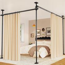 Divisória de quarto Goovilla Tension Curtain Rods 120-300 cm pretas