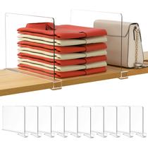 Divisórias de prateleira em acrílico transparente HBlife para armário, pacote com 10