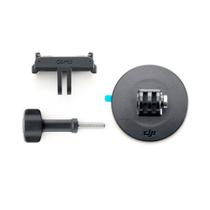 Dji acc osmo flat adhesive base kit (dual-direction quick-release) Dji acc osmo flat adhesive base kit (dual-direction quick-release)