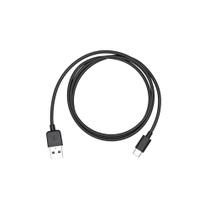 Dji acc usb-c data cable (rh) (long) yc.xc.xx000504.01 Dji acc usb-c data cable (rh) (long) yc.xc.xx000504.01