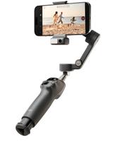 Dji estabilizador gimbal osmo mobile 7p black Dji estabilizador gimbal osmo mobile 7p black