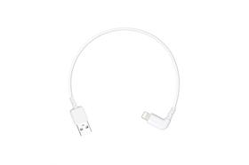 Dji part inspire 2 light usb cable prt22 Dji part inspire 2 light usb cable prt22