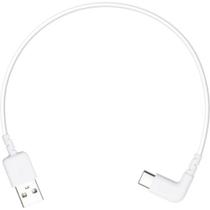 Dji part inspire 2 type c to standard cable 260mm part 25 Dji part inspire 2 type c to standard cable 260mm part 25