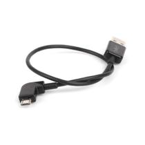 Dji part p4 data cable android mv-x947 Dji part p4 data cable android mv-x947