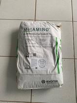 Dl-metionine Metionina 1kg - EV