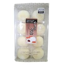 Doce de Arroz Moti Mochi Daifuku Chocolate 216g - Kubota Doce de Arroz Moti Mochi Daifuku Chocolate 216g - Kubota