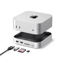 Dock & Stand com gabinete SSD NVMe para Mac mini M4