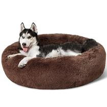 Dog Bed Bedsure Calming Donut lavável para cães grandes e café