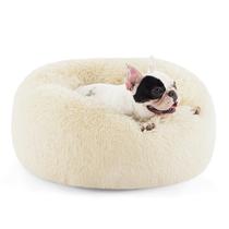 Dog Bed Bedsure Calming Donut lavável para cães pequenos e médios