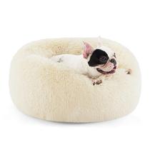 Dog Bed Bedsure Calming Donut lavável para cães pequenos