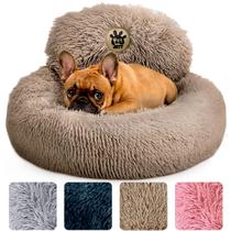 Dog Bed PetJett Calming Donut para cães pequenos, médios e grandes