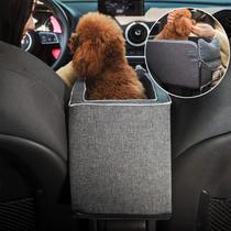 Dog Cat Booster Seat PJDDP Travel Car Carrier Bed Grey