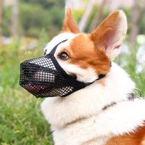Dog Muzzle Crazy Felix Soft Mesh para cães Labrador German Shepherd