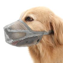 Dog Muzzle Crazy Felix Soft Mesh para cães Labrador Grey XL