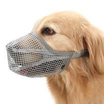 Dog Muzzle Crazy Felix Soft Mesh para cães pequenos, médios e grandes
