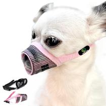 Dog Muzzle MoiiLavin Soft Air Mesh respirável para cães pequenos