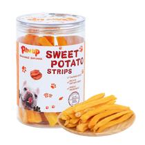 Dog Treat PAWUP Sweet Potato Soft Limited Ingrediente