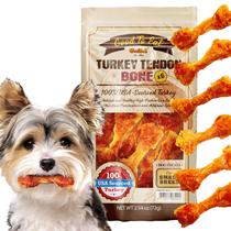 Dog Treats Gootoe Turkey Tendon, 100% cães pequenos de origem americana