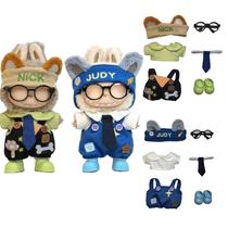 Doll Clothes Tuff Supplies Conjunto de 12 peças Fox&Bunny para boneca de 17 cm