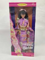 Dolls Of The World - Barbie Japanese Dolls Of The World - Barbie Japanese