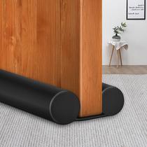 Door Draft Stopper MAXTID Under Door 36 cm preto Door Draft Stopper MAXTID Under Door 36 cm preto