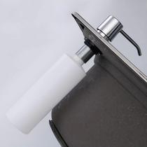 Dosador Dispenser de Embutir Inox/Abs 350ML Cor Cromada para Detergente ou Sabonete Líquido de Embutir em Bancada Pia