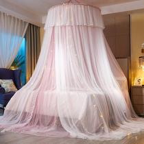 Dosel para Cama VETHIN Princesa para Niñas con Doble Capa de Malla en Forma de Cúpula Dosel para Cama VETHIN Princesa para Niñas con Doble Capa de Malla en Forma de Cúpula