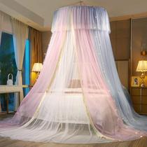 Dosel para Cama VETHIN Princesa para Niñas con Malla Transparente de Doble Capa