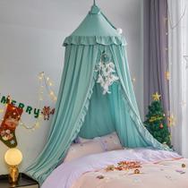 Dosel para Cama VETHIN Princesa Redondo de Cúpula con Mosquitera Soñadora Dosel para Cama VETHIN Princesa Redondo de Cúpula con Mosquitera Soñadora