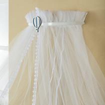 Dossel de Parede Balão Liso Com Mosquiteiro Lançamento 2025 Dossel de Parede Balão Liso Com Mosquiteiro Lançamento 2025