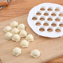 Dough Press Dumpling Making Mold, Wonton, DIY, Macarrão, Pequenas Ferramentas, Cozinha, 1Pc