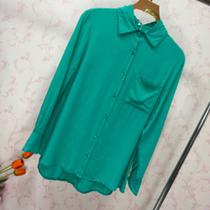 DOUTORAS MODAS Camisa Viscose com Botão 103 Conforto e Estilo em Poliéster DOUTORAS MODAS Camisa Viscose com Botão 103 Conforto e Estilo em Poliéster
