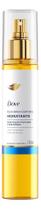 Dove Óleo Corporal Hidratante Pró-Ceramidas 150ml Dove Óleo Corporal Hidratante Pró-Ceramidas 150ml