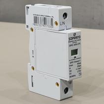 Dps 45ka 275v slim clamper