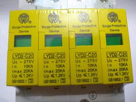 DPS - Dispositivo de Proteção contra Surtos 10-20kA 275 volts 4 polos Liao