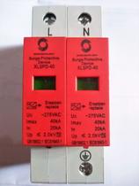 DPS - Dispositivo de Proteção contra Surtos 275VCA 2 Polos - Sun Light