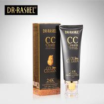 Dr.rashel Cc Cream Colágeno De Ouro 24k Spf 60 50ml - Dr. Rashel