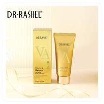 DR. Rashel Limpeza Facial Profunda Vitamina A Retinol 80 ml