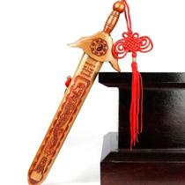 Dragon Phoenix Seven Star Eight Peach Wood Sword, Escultura Infantil, Artesanato Decoração, Atacado