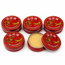 Dragon Tiger Essential Balm Pomada Chinesa 3g Kit 5 Unidades Dragon Tiger Essential Balm Pomada Chinesa 3g Kit 5 Unidades
