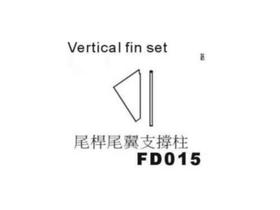 Dragonfly acess.vertical fin s Dragonfly acess.vertical fin s